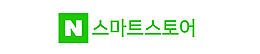 쇼핑몰바로가기